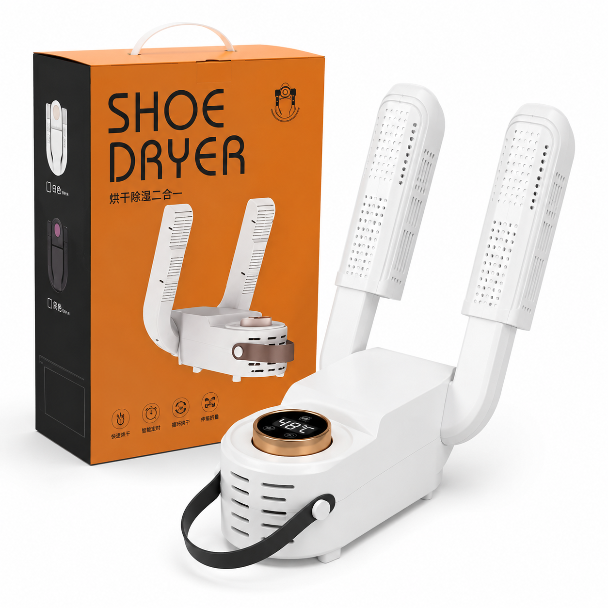 Secador Inteligente para Zapatos